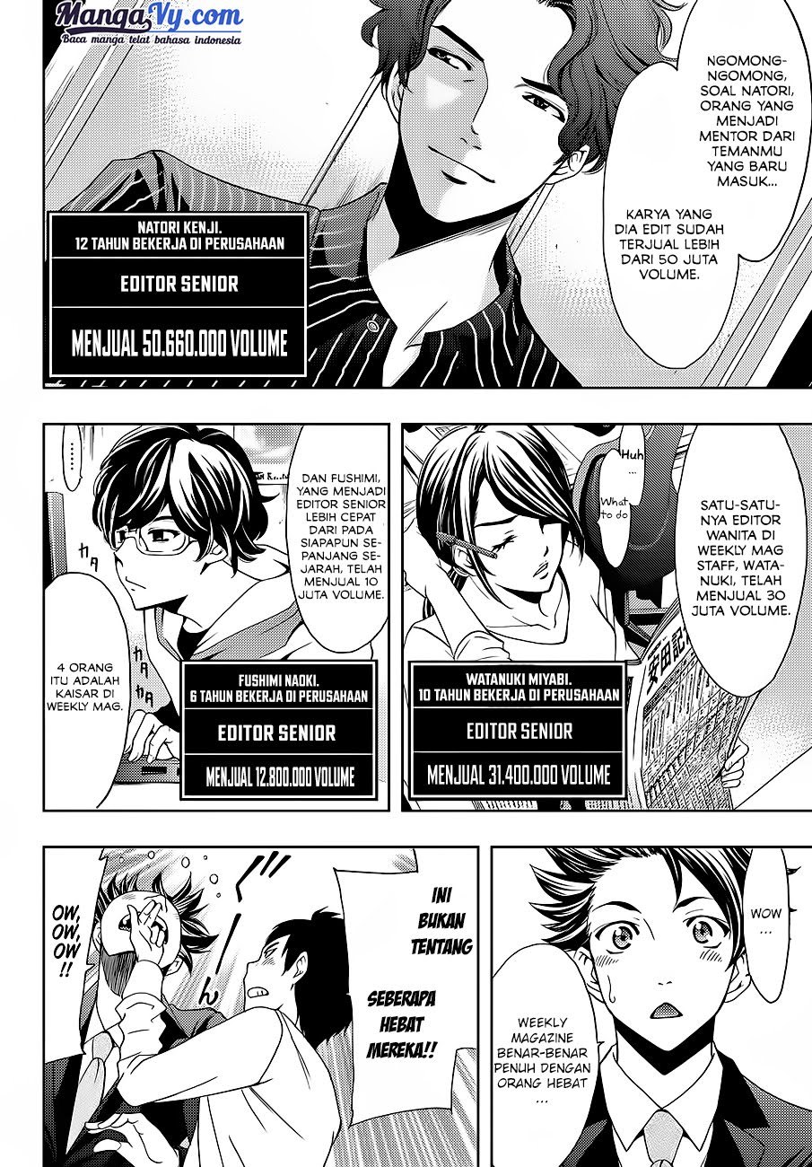 Hitman (Seo Kouji) Chapter 01 Gambar 22