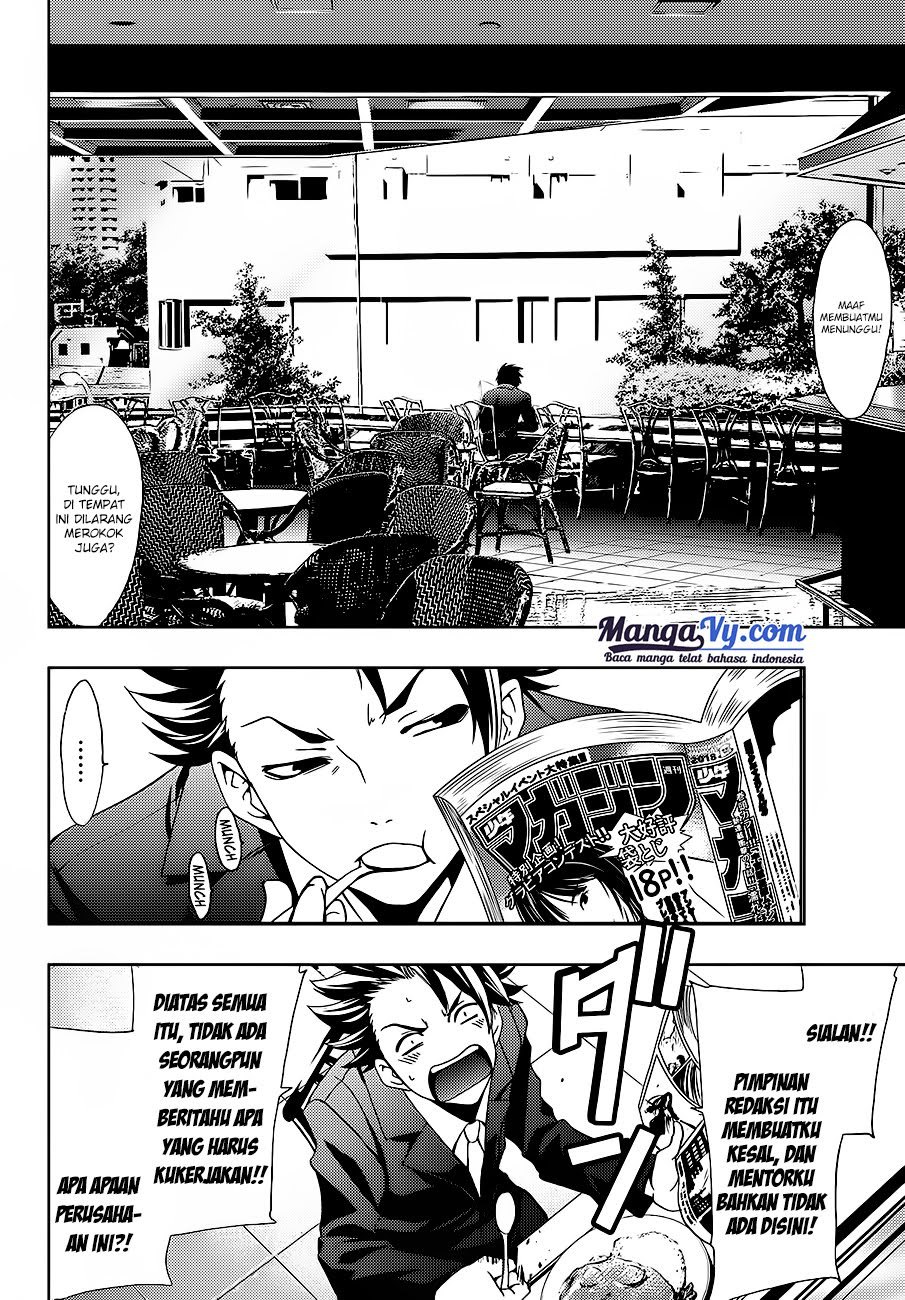 Hitman (Seo Kouji) Chapter 01 Gambar 24