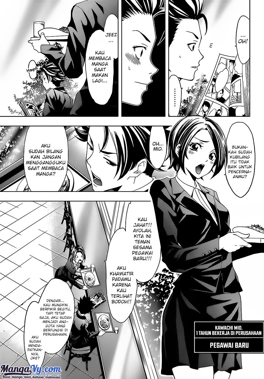 Hitman (Seo Kouji) Chapter 01 Gambar 25