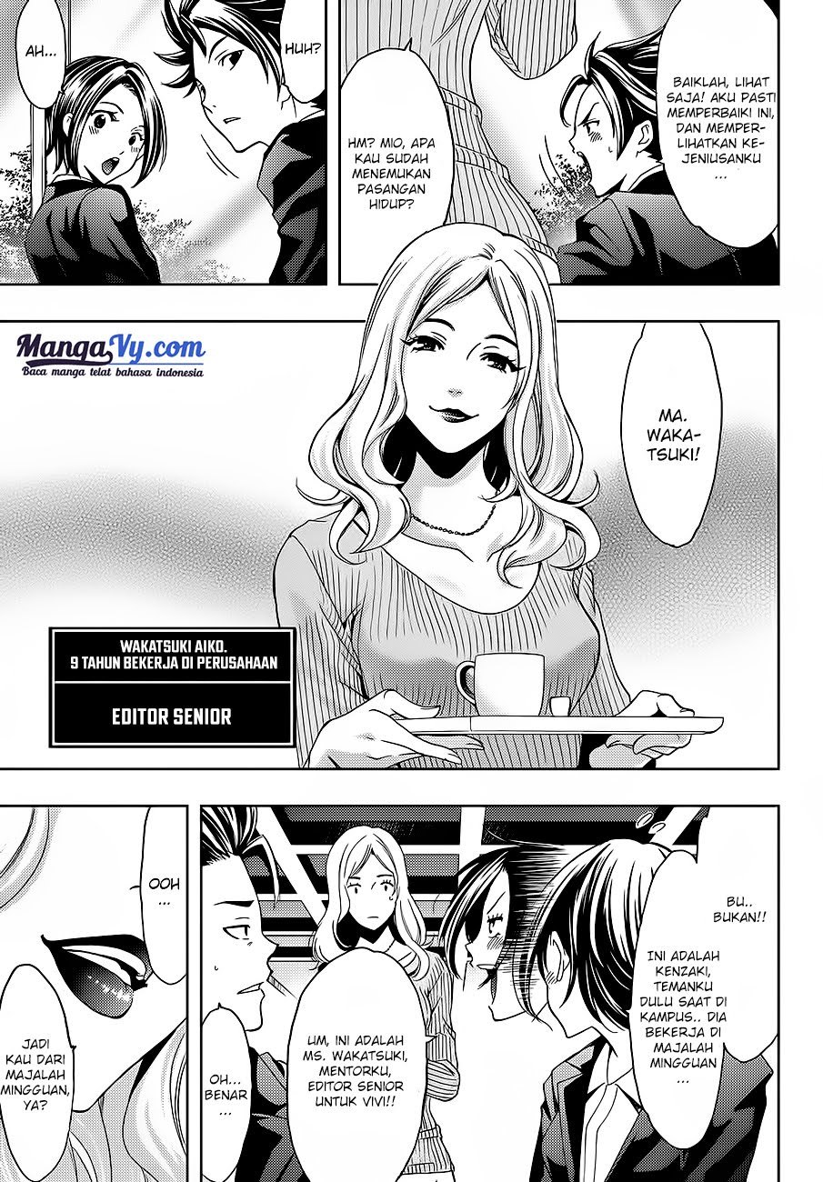 Hitman (Seo Kouji) Chapter 01 Gambar 27