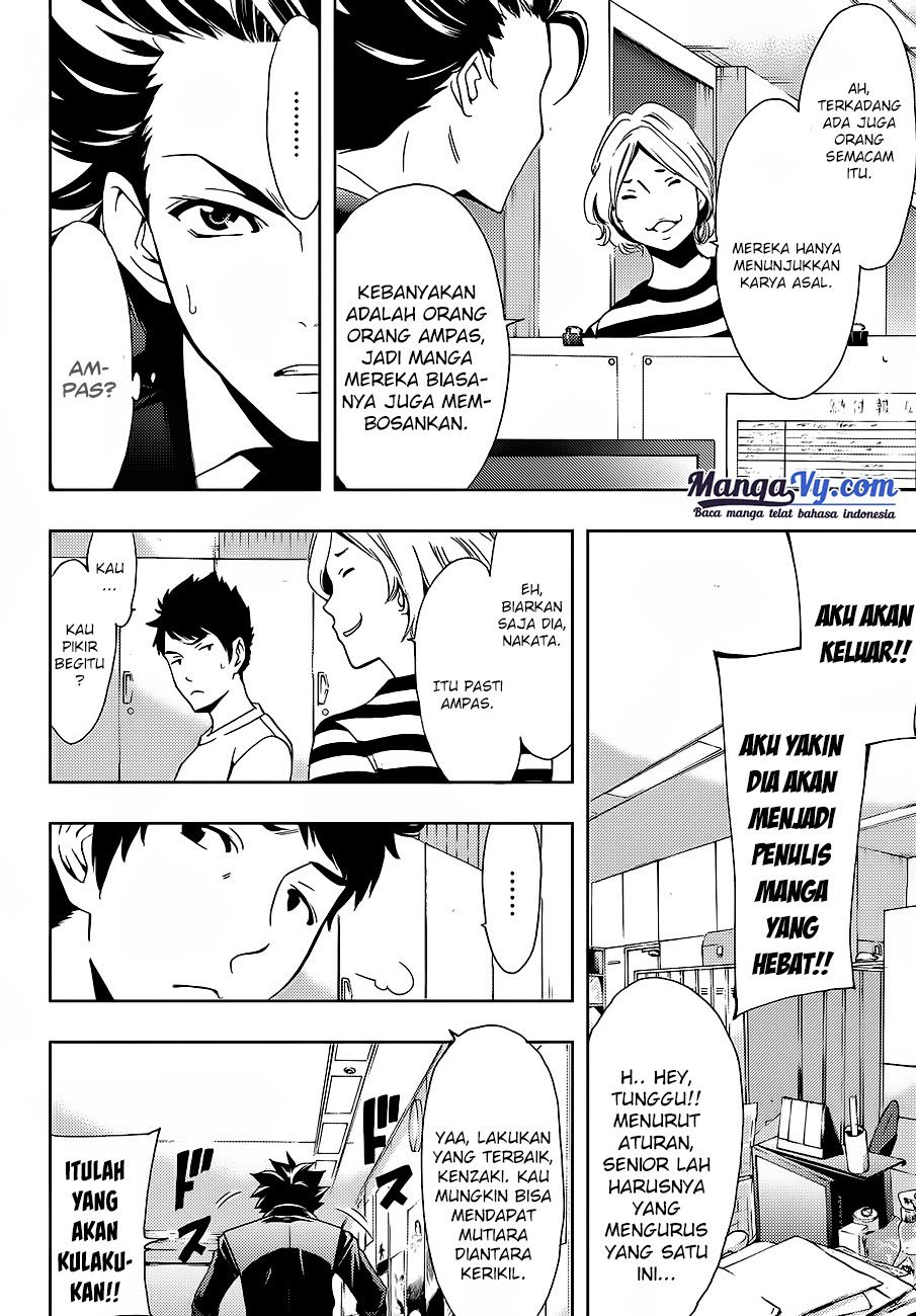 Hitman (Seo Kouji) Chapter 01 Gambar 32