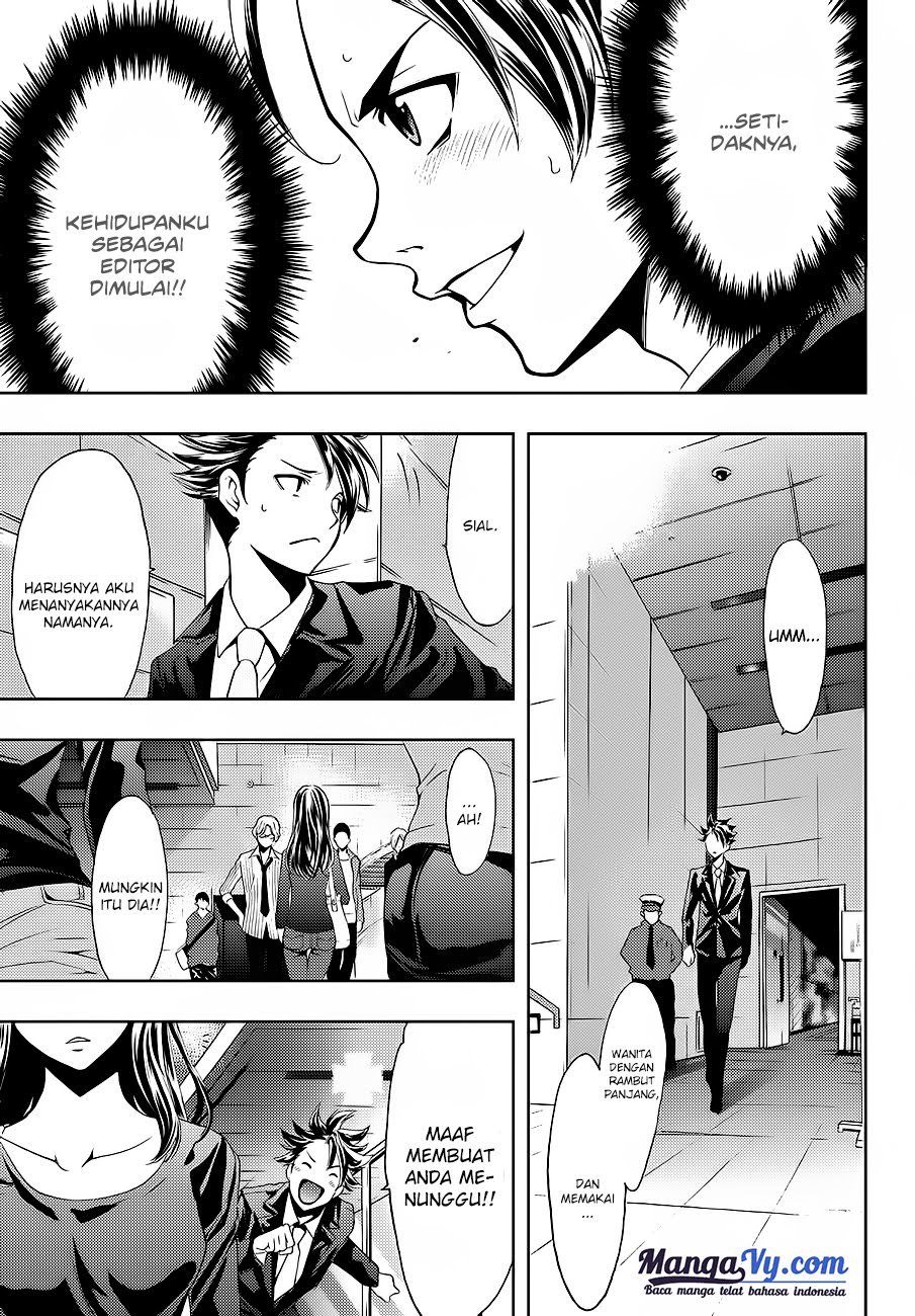 Hitman (Seo Kouji) Chapter 01 Gambar 33