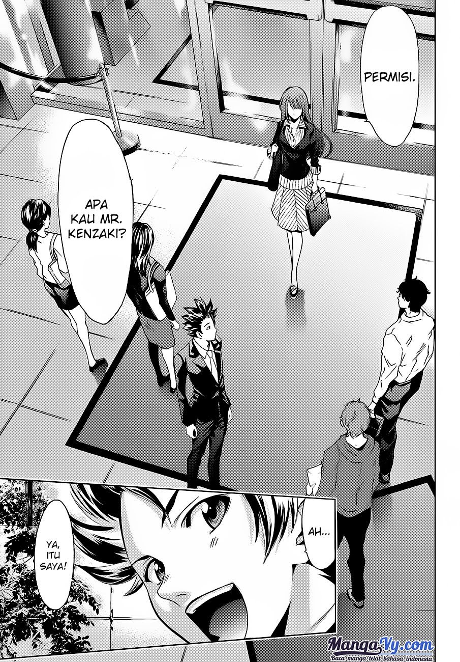 Hitman (Seo Kouji) Chapter 01 Gambar 35