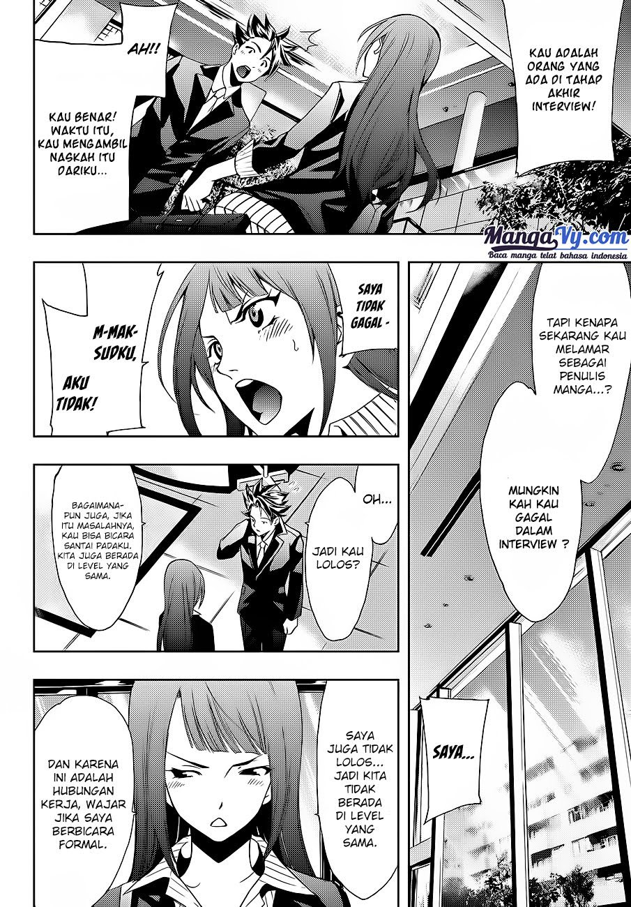 Hitman (Seo Kouji) Chapter 01 Gambar 38