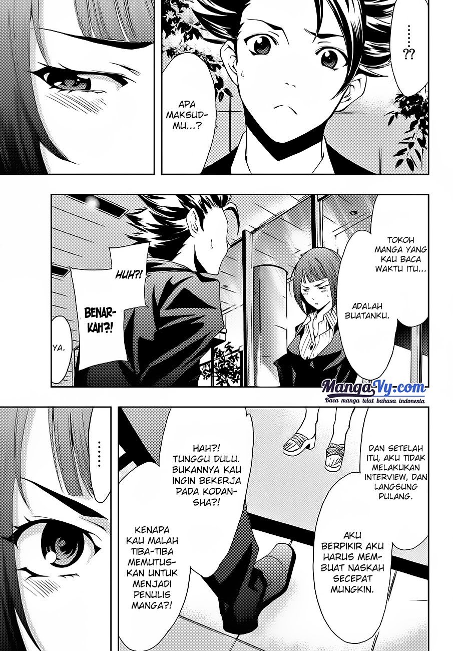 Hitman (Seo Kouji) Chapter 01 Gambar 39
