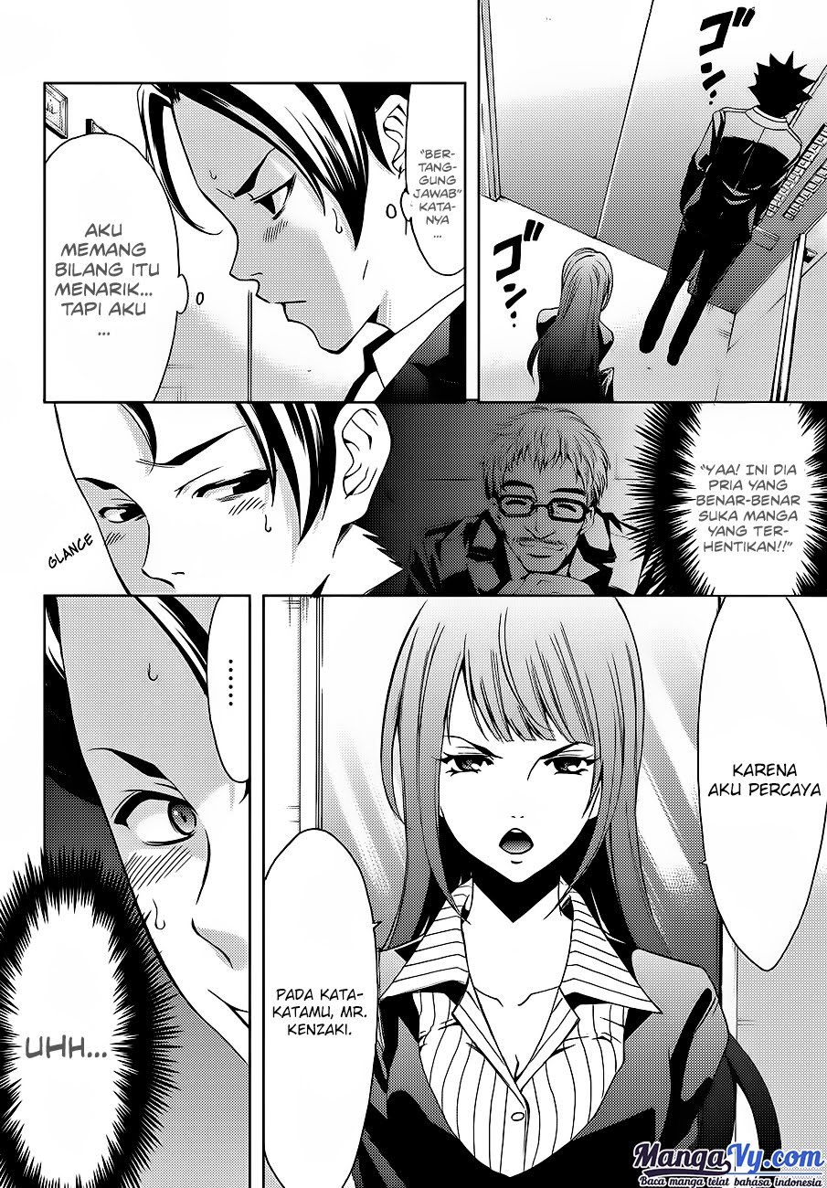 Hitman (Seo Kouji) Chapter 01 Gambar 41