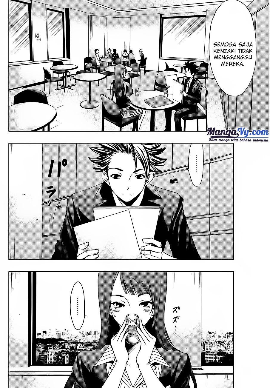 Hitman (Seo Kouji) Chapter 01 Gambar 43