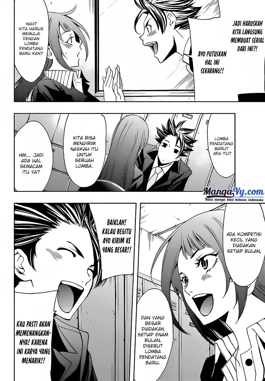 Hitman (Seo Kouji) Chapter 01 Gambar 49