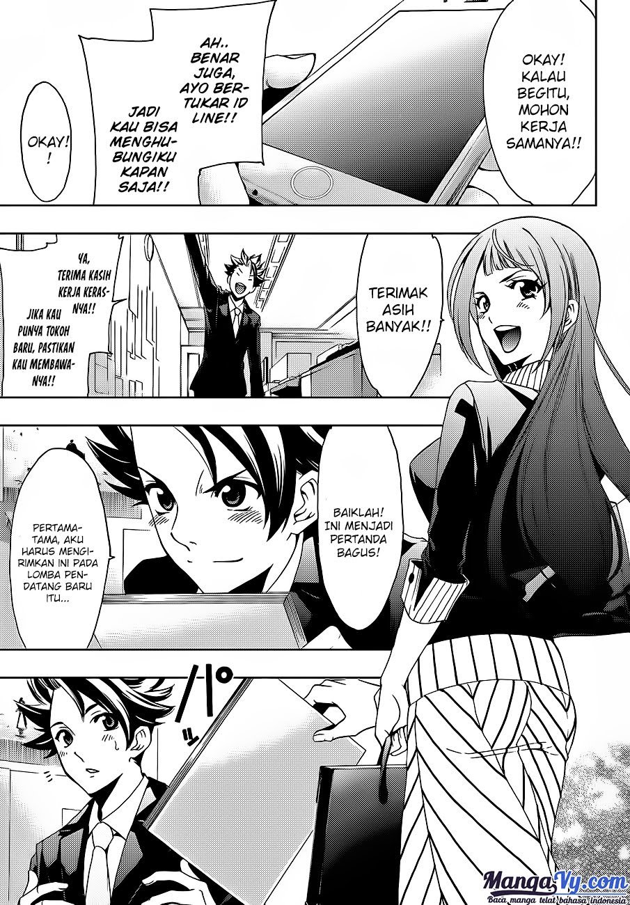 Hitman (Seo Kouji) Chapter 01 Gambar 50
