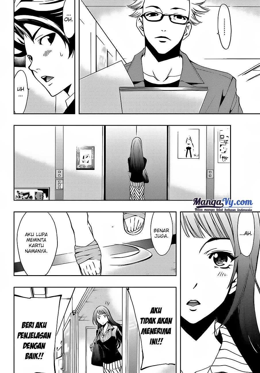 Hitman (Seo Kouji) Chapter 01 Gambar 51