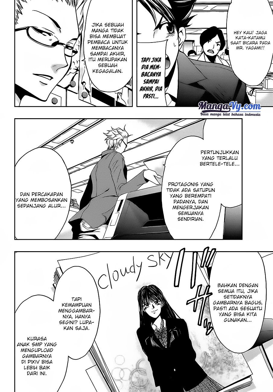 Hitman (Seo Kouji) Chapter 01 Gambar 53
