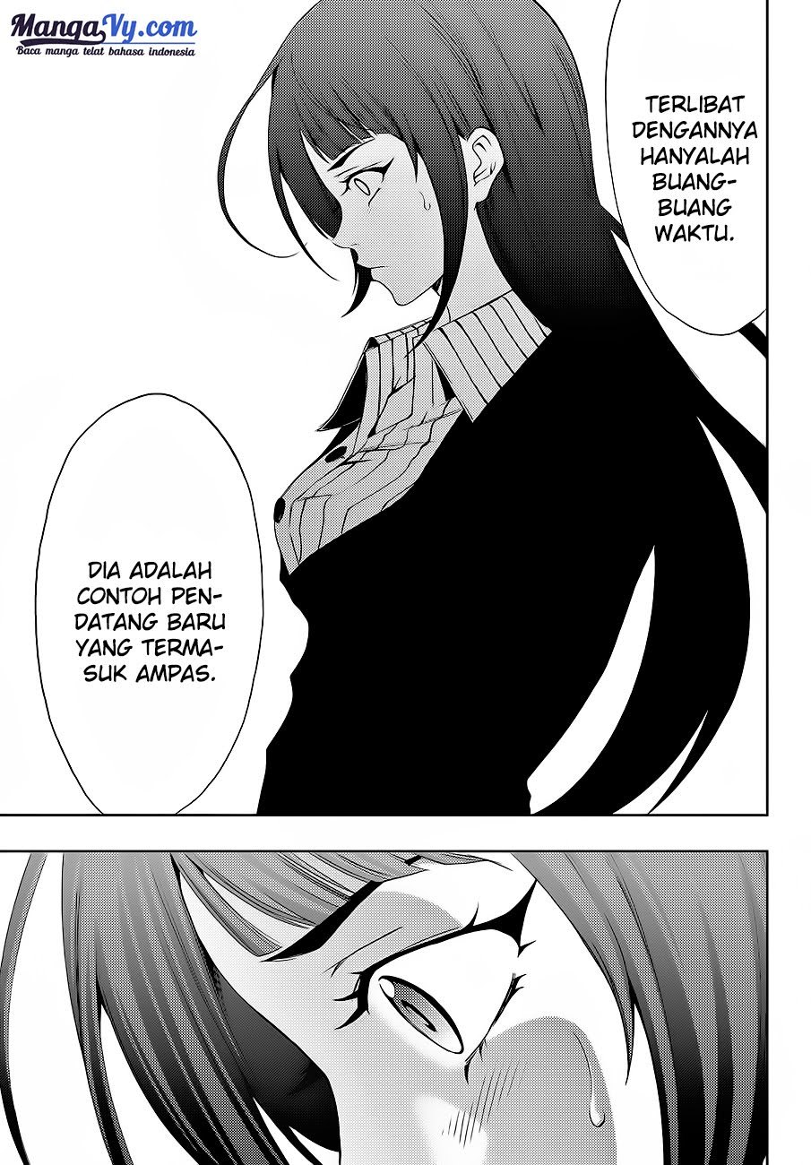 Hitman (Seo Kouji) Chapter 01 Gambar 54