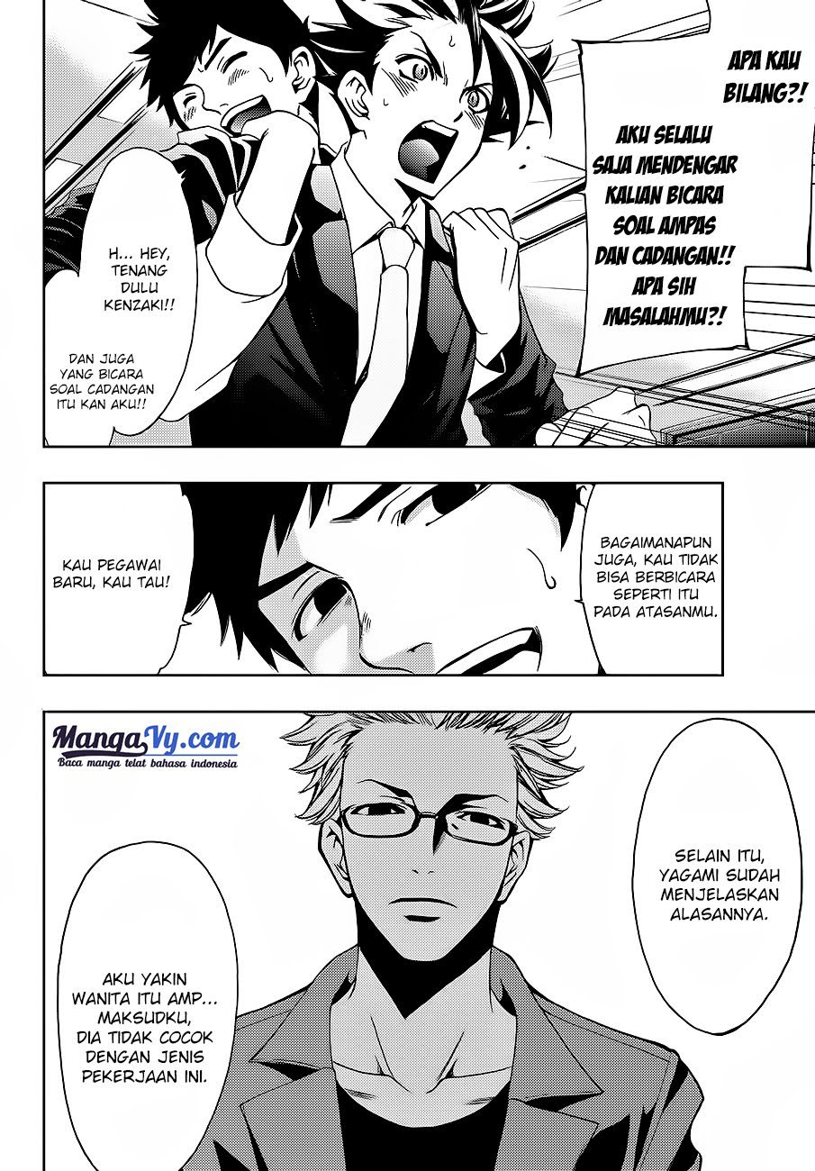 Hitman (Seo Kouji) Chapter 01 Gambar 55
