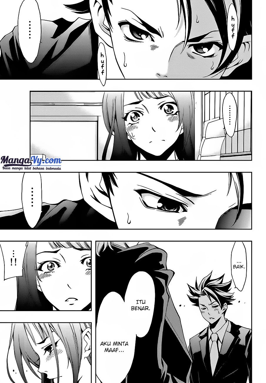 Hitman (Seo Kouji) Chapter 01 Gambar 56