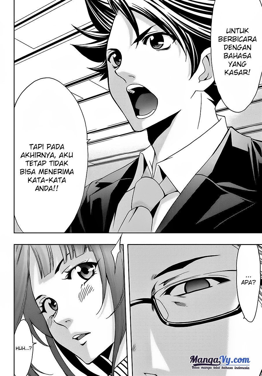 Hitman (Seo Kouji) Chapter 01 Gambar 57