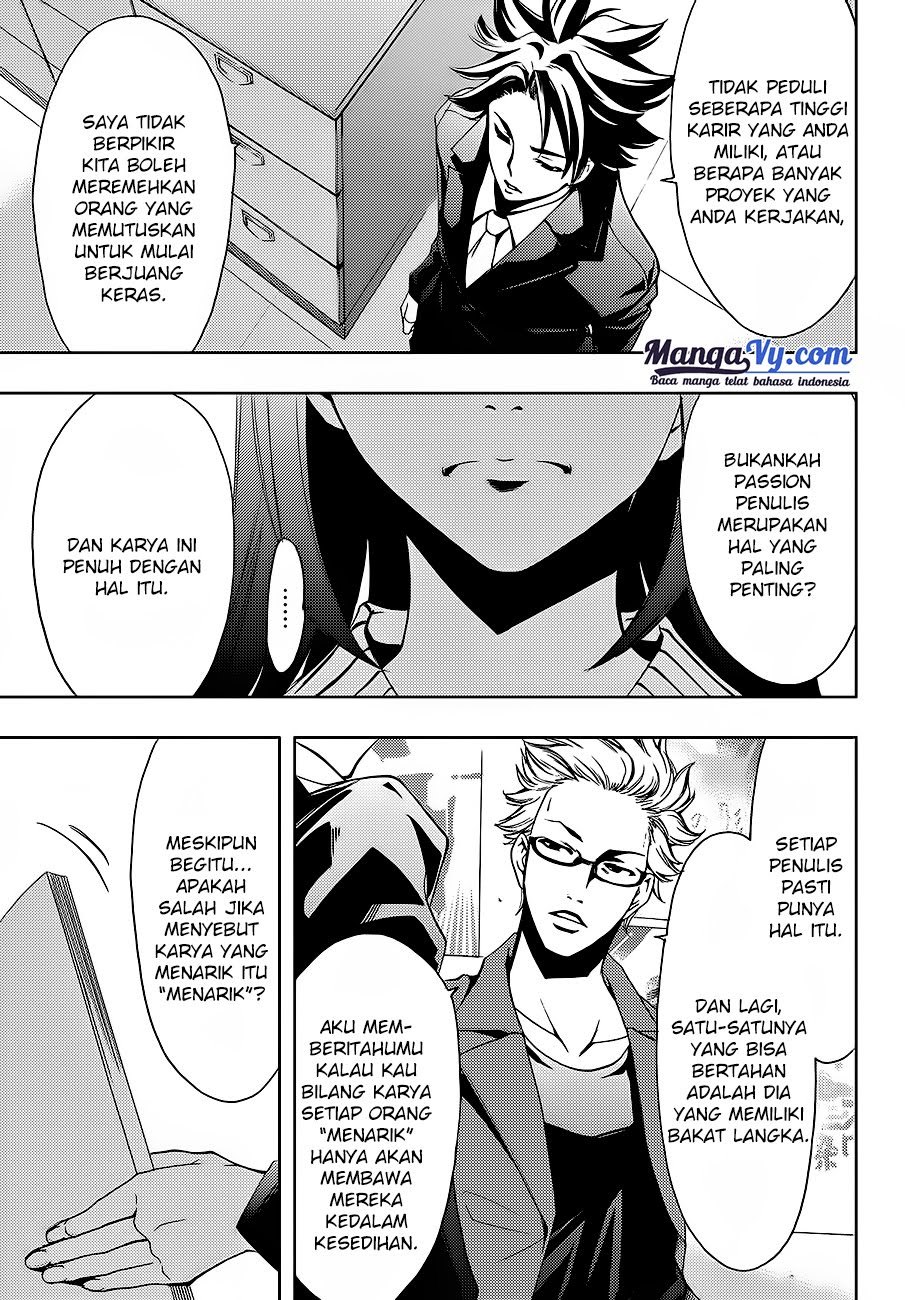 Hitman (Seo Kouji) Chapter 01 Gambar 58