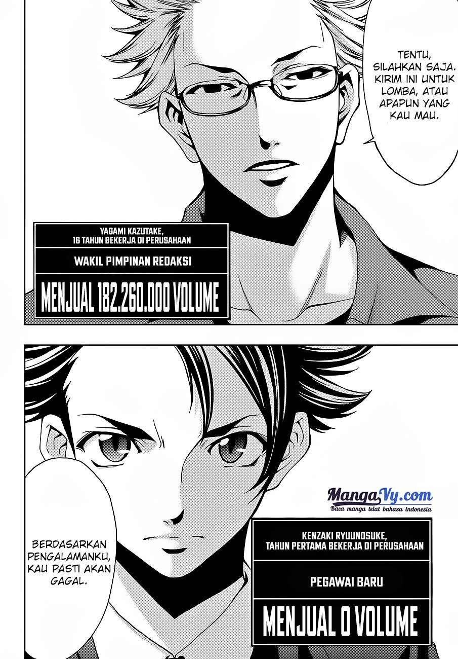 Hitman (Seo Kouji) Chapter 01 Gambar 60