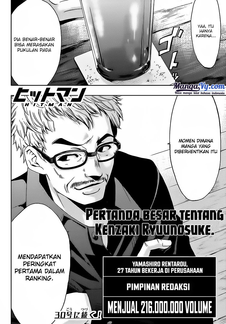 Hitman (Seo Kouji) Chapter 01 Gambar 64