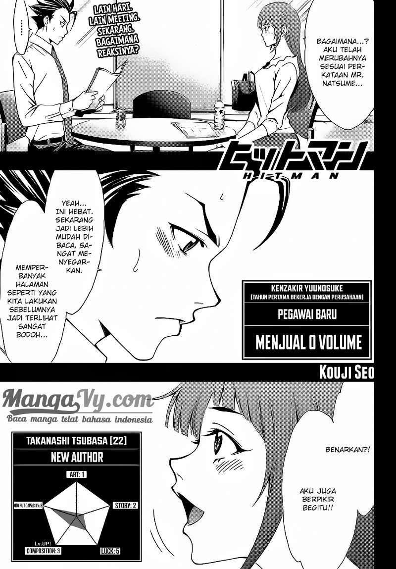 Hitman (Seo Kouji) Chapter 04 Gambar 2
