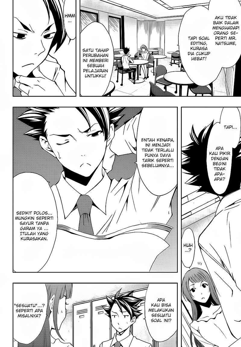 Hitman (Seo Kouji) Chapter 04 Gambar 3