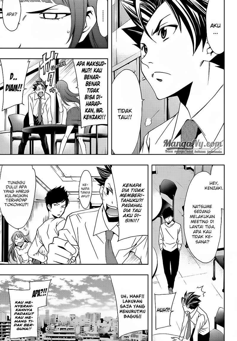 Hitman (Seo Kouji) Chapter 04 Gambar 4