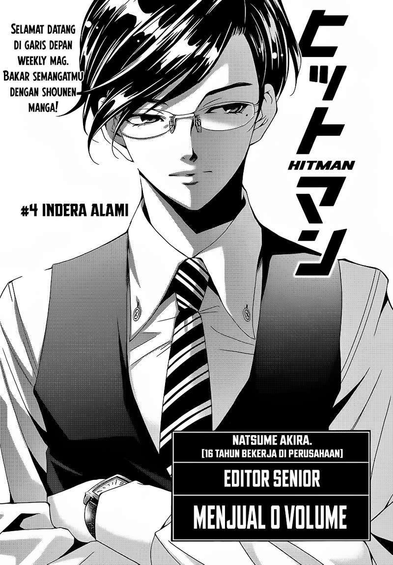 Hitman (Seo Kouji) Chapter 04 Gambar 5