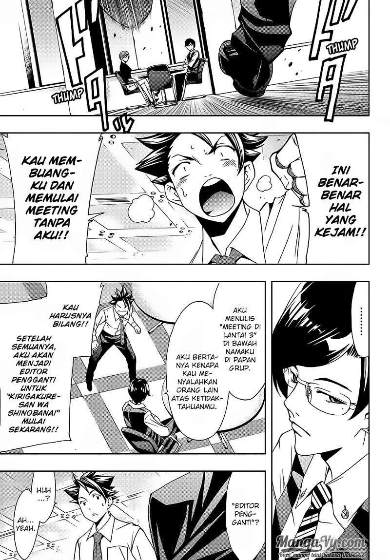 Hitman (Seo Kouji) Chapter 04 Gambar 6