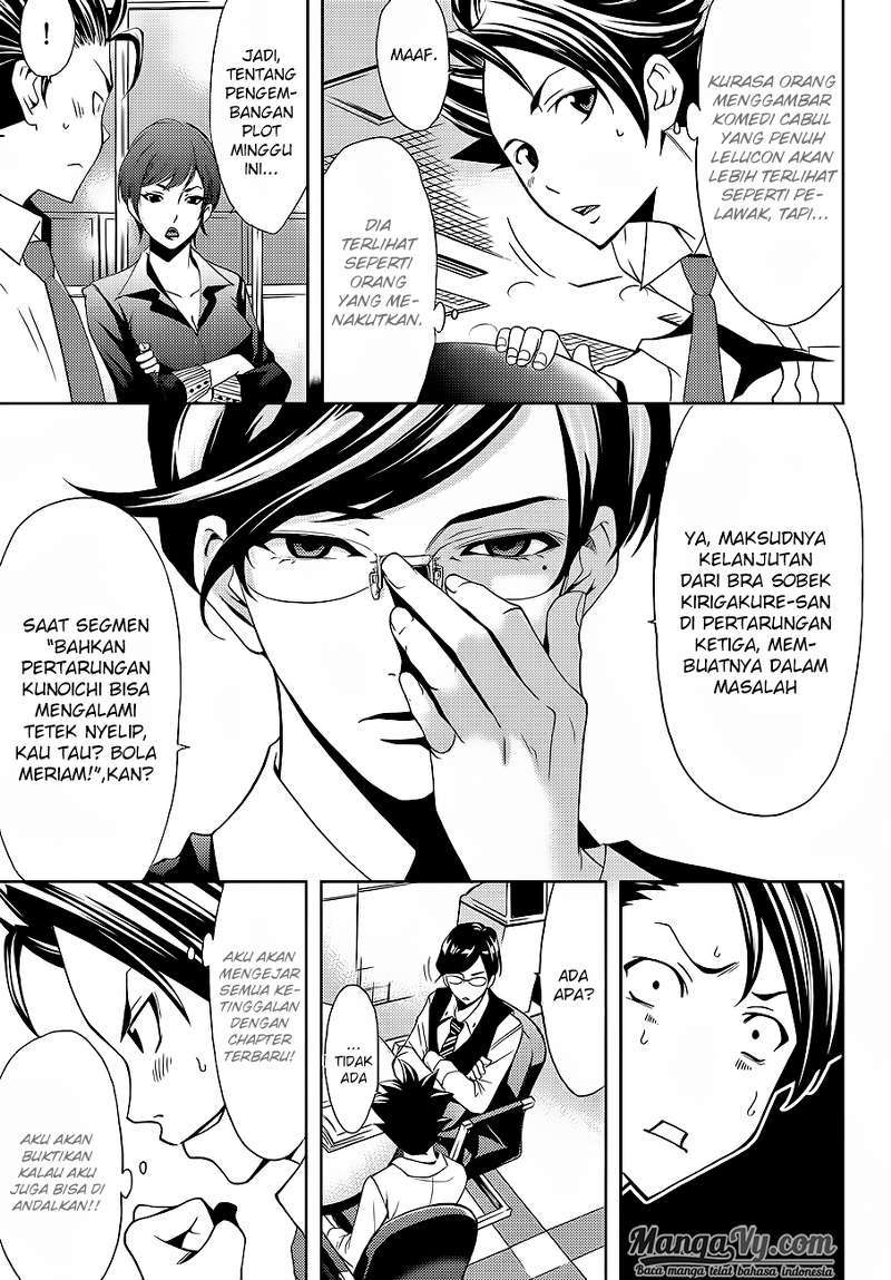 Hitman (Seo Kouji) Chapter 04 Gambar 8
