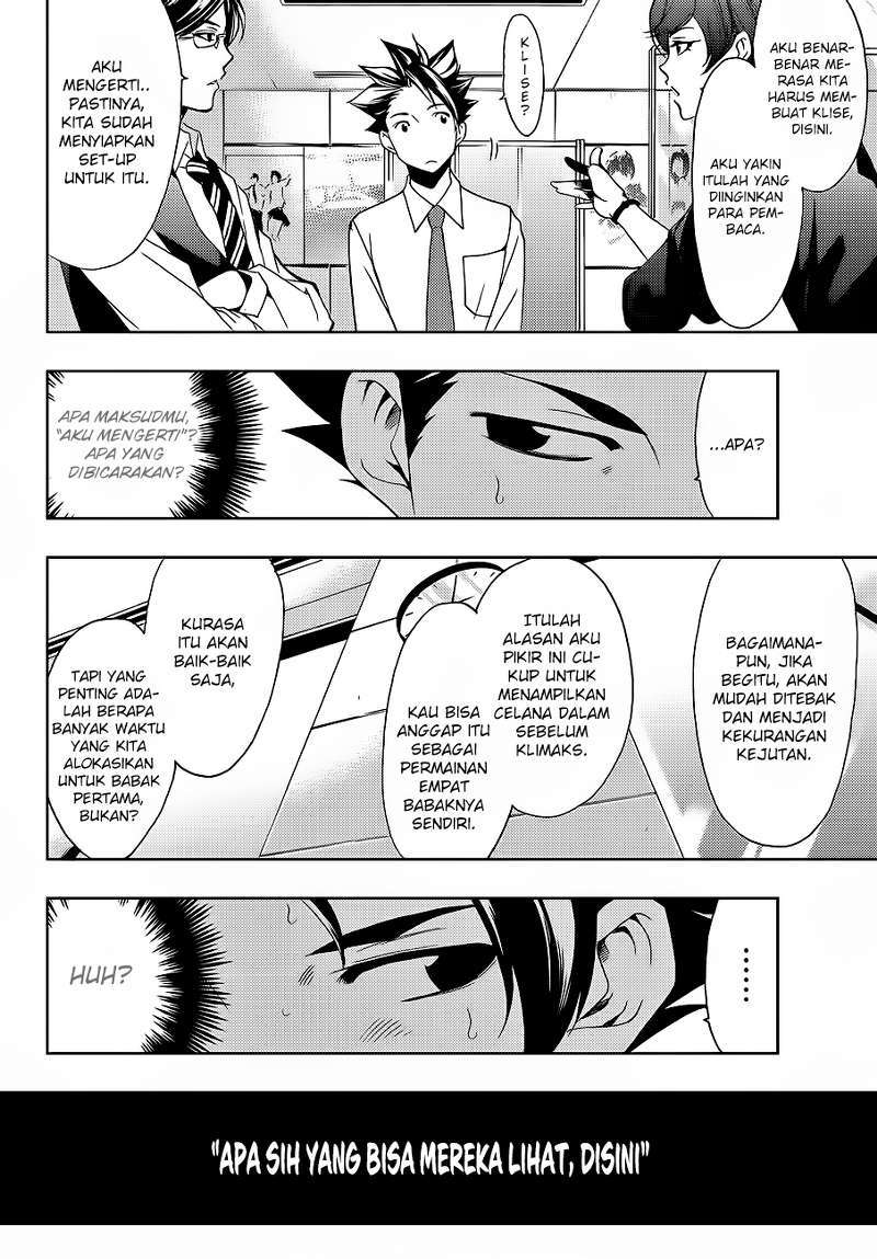 Hitman (Seo Kouji) Chapter 04 Gambar 9
