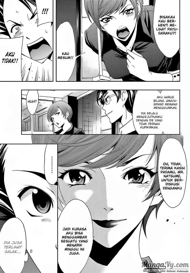 Hitman (Seo Kouji) Chapter 04 Gambar 12