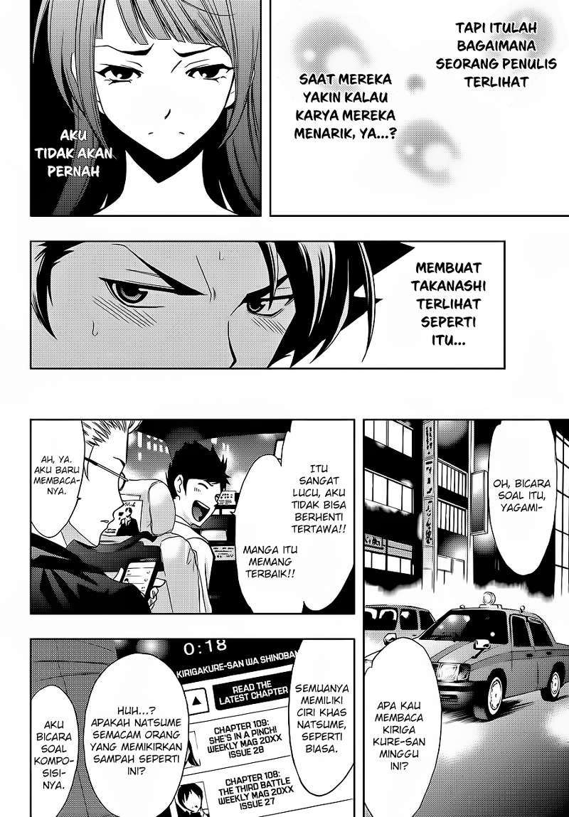 Hitman (Seo Kouji) Chapter 04 Gambar 13