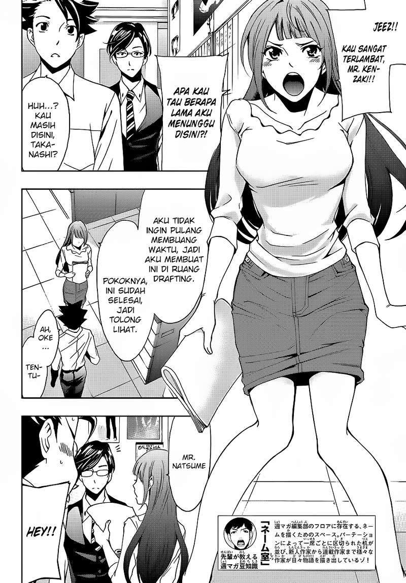 Hitman (Seo Kouji) Chapter 04 Gambar 15