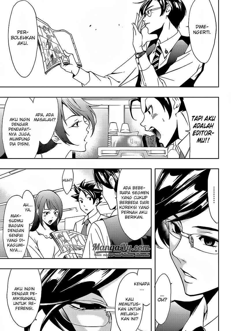 Hitman (Seo Kouji) Chapter 04 Gambar 16