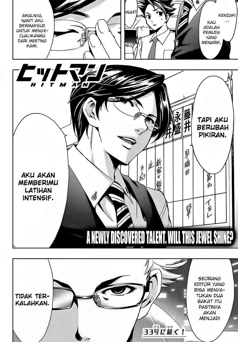 Hitman (Seo Kouji) Chapter 04 Gambar 19