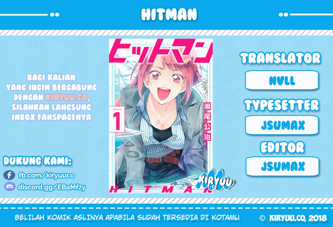 Hitman (Seo Kouji) Chapter 08 Gambar 1
