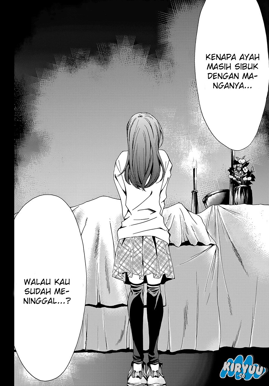 Hitman (Seo Kouji) Chapter 08 Gambar 4