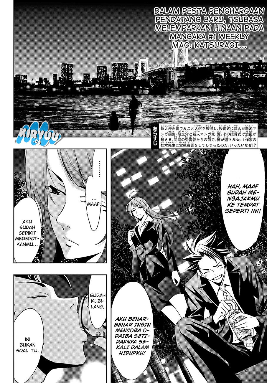 Hitman (Seo Kouji) Chapter 08 Gambar 6