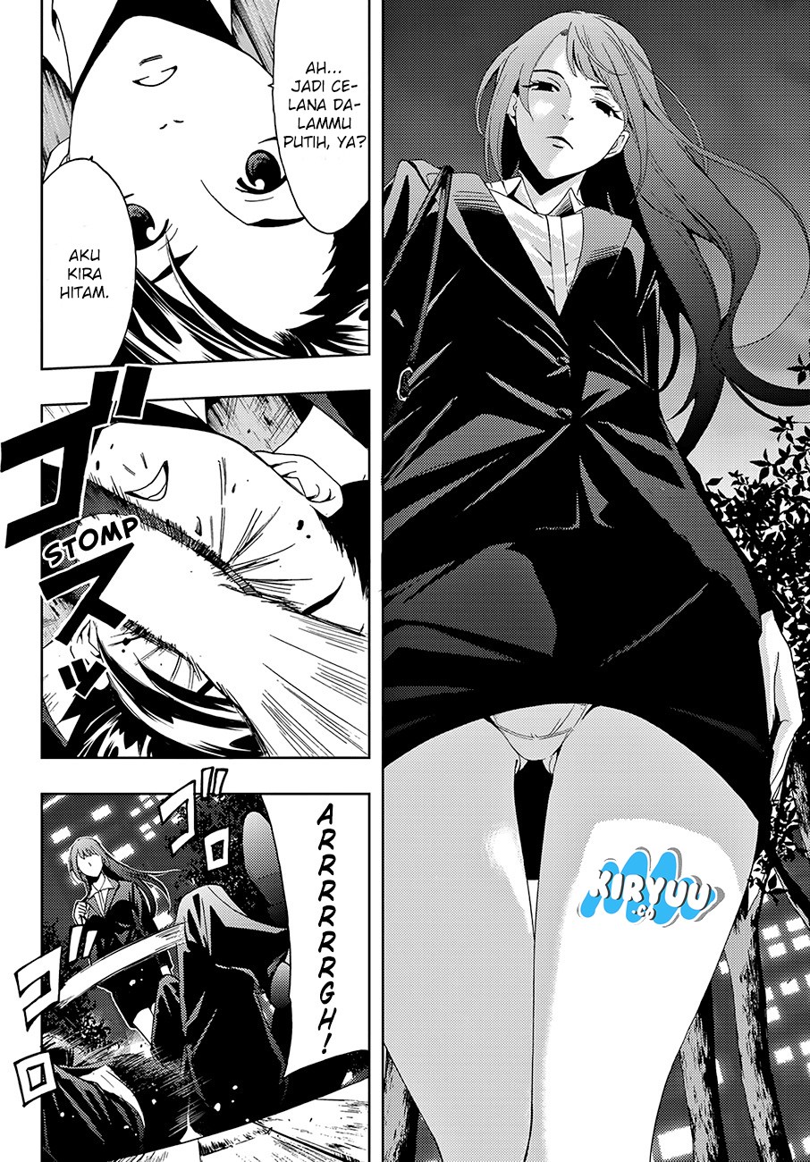 Hitman (Seo Kouji) Chapter 08 Gambar 8