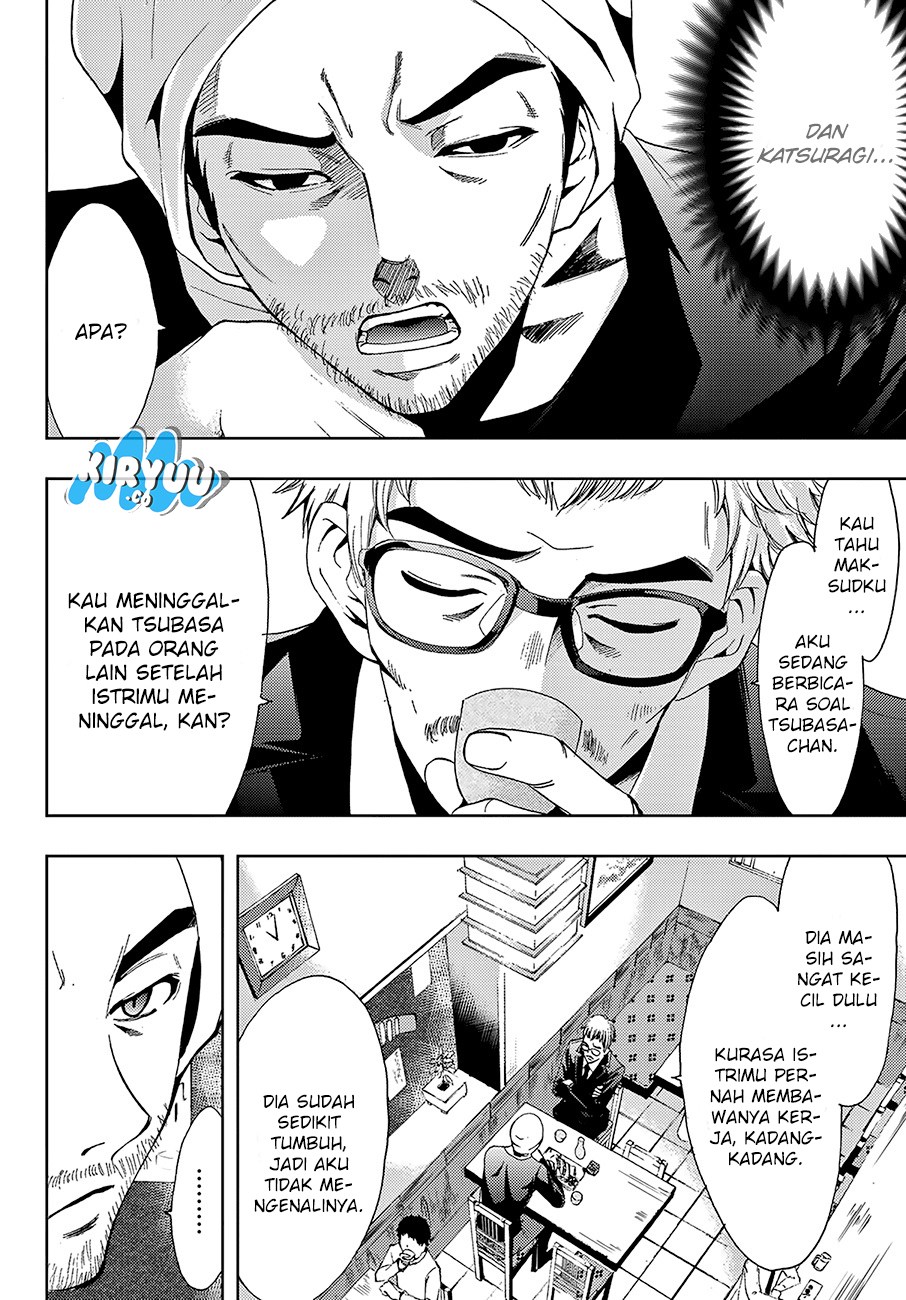 Hitman (Seo Kouji) Chapter 08 Gambar 10