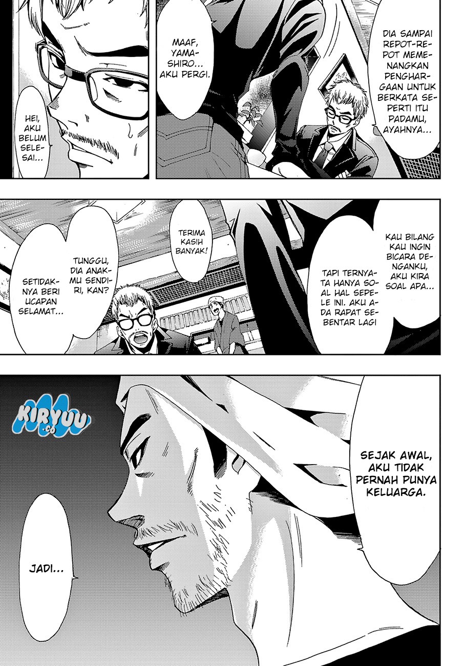 Hitman (Seo Kouji) Chapter 08 Gambar 11