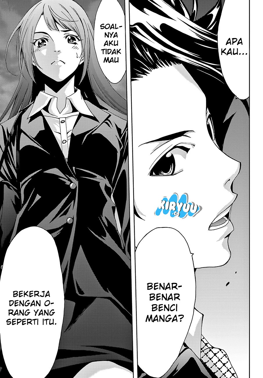 Hitman (Seo Kouji) Chapter 08 Gambar 13