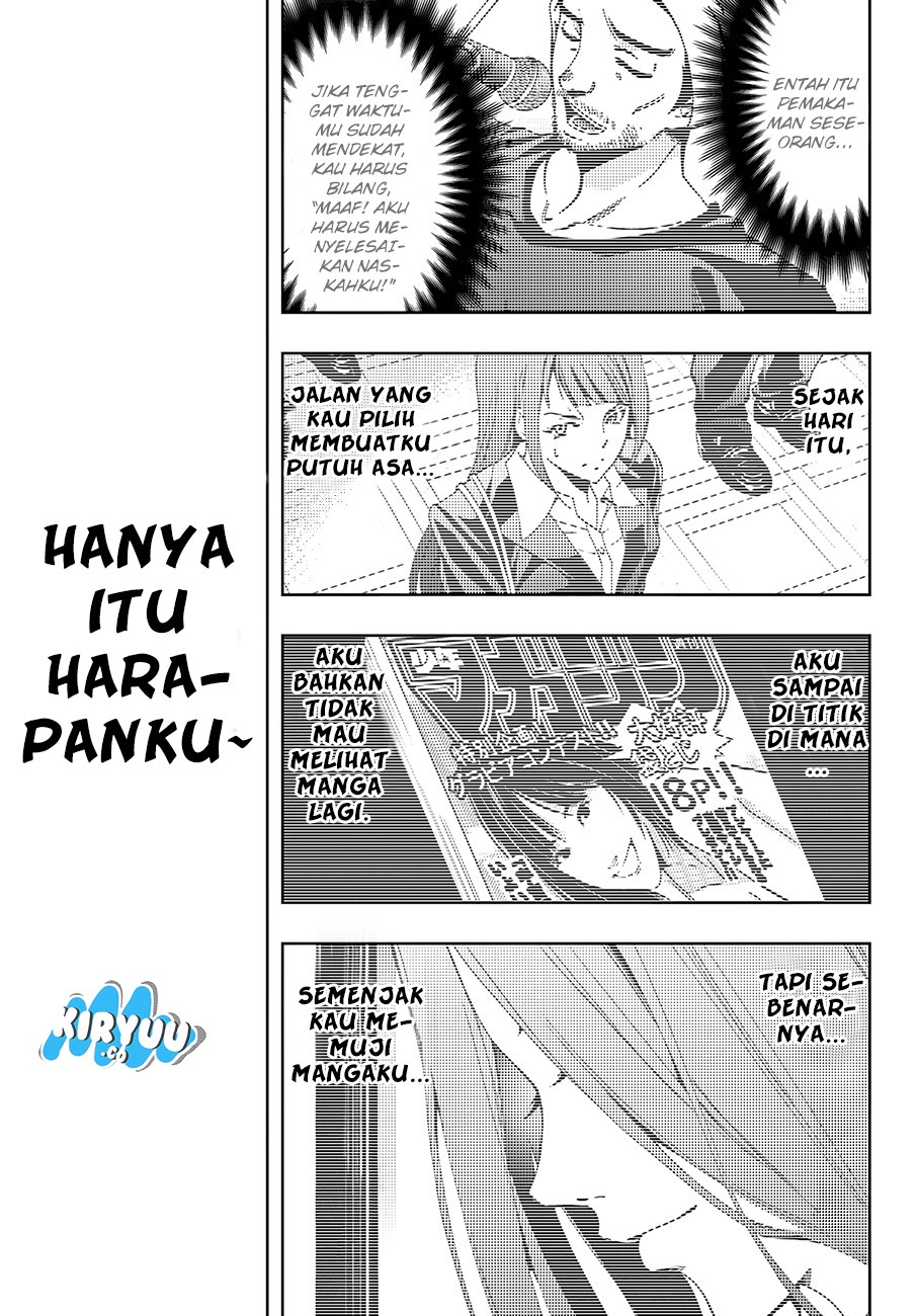 Hitman (Seo Kouji) Chapter 08 Gambar 15