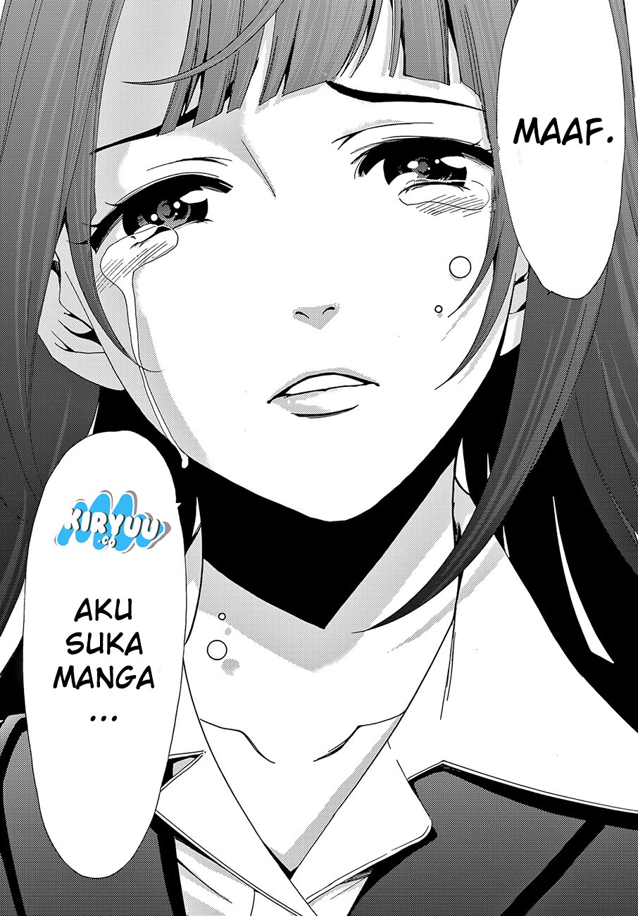 Hitman (Seo Kouji) Chapter 08 Gambar 16