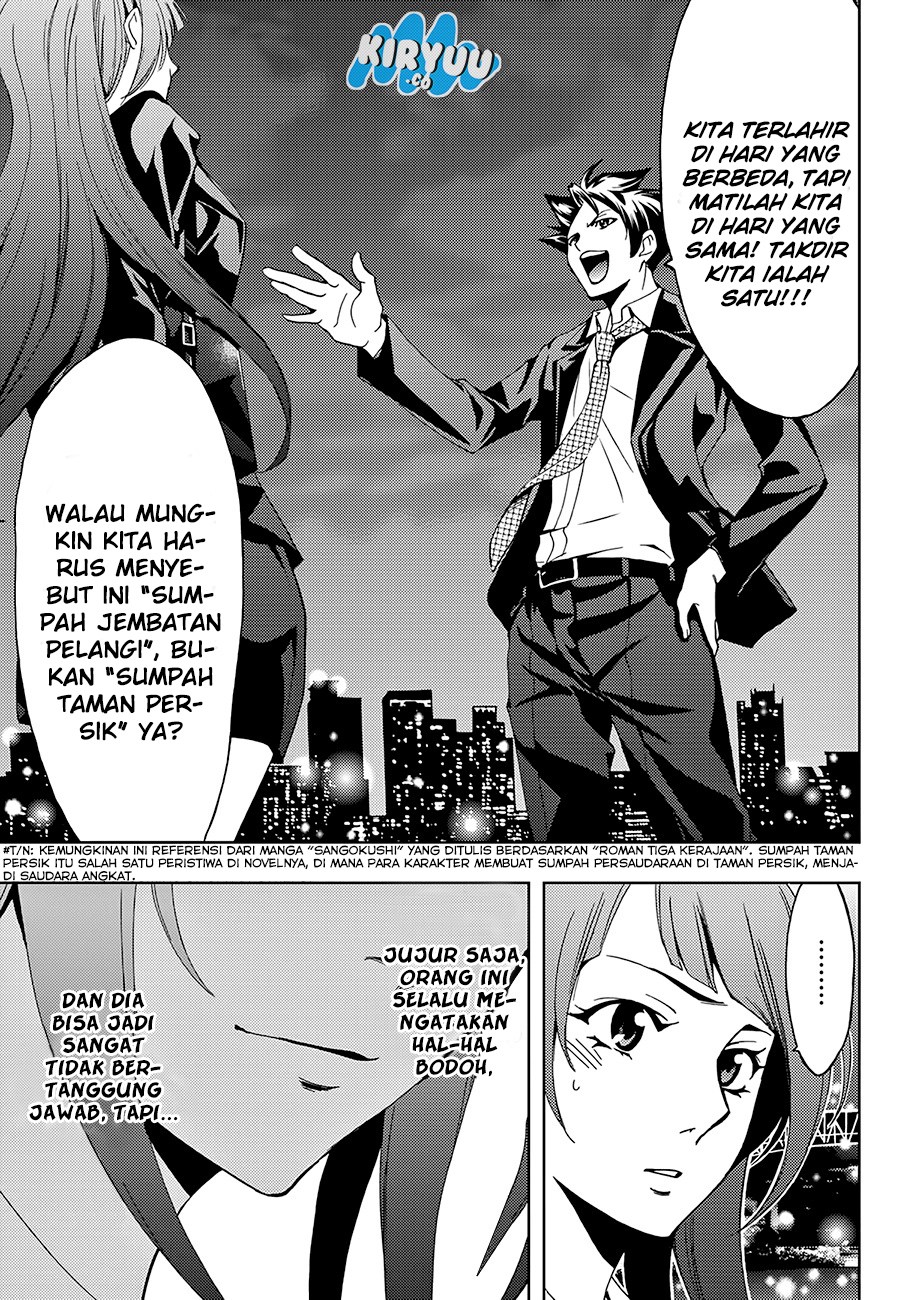 Hitman (Seo Kouji) Chapter 08 Gambar 19