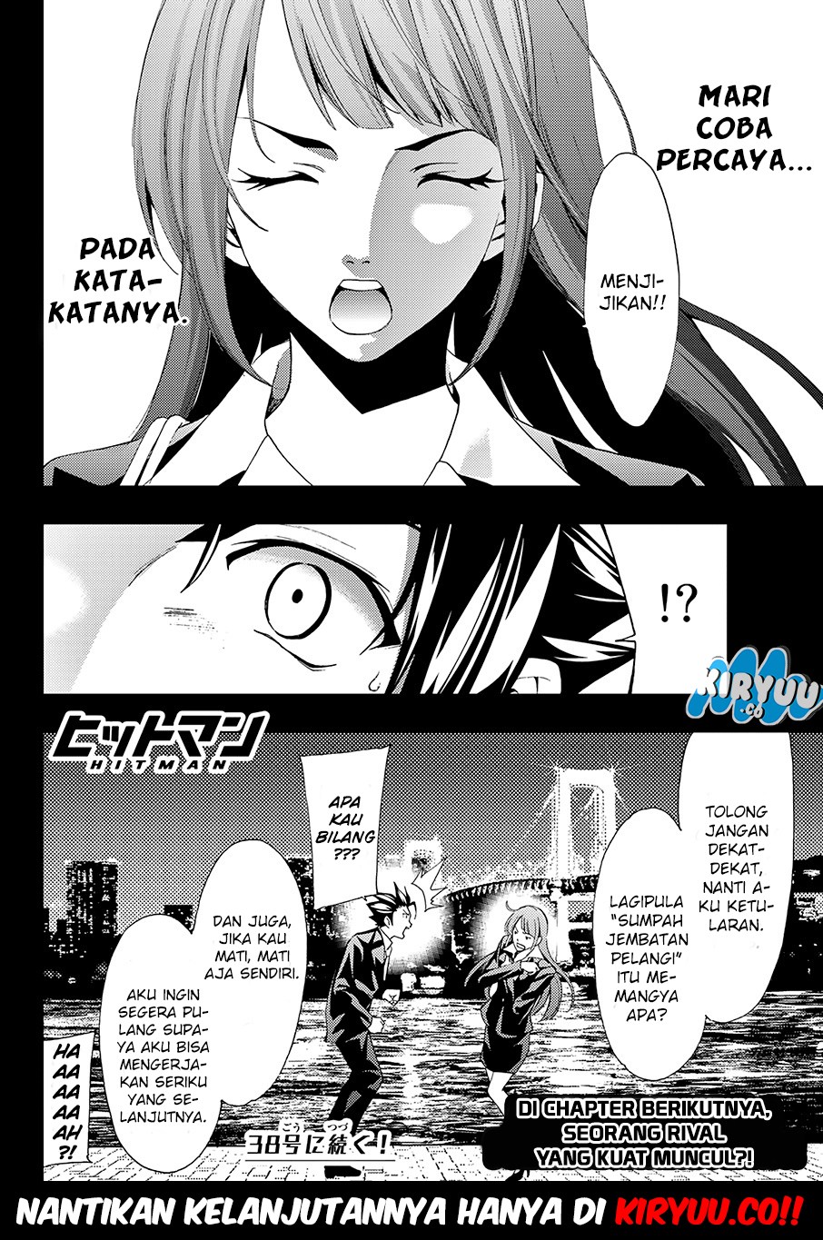 Hitman (Seo Kouji) Chapter 08 Gambar 20