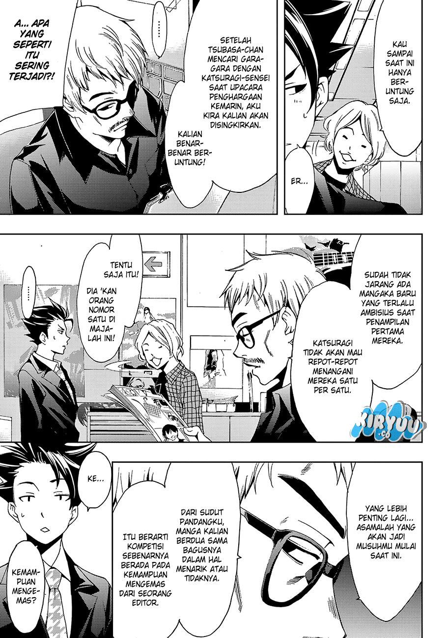 Hitman (Seo Kouji) Chapter 09 Gambar 7
