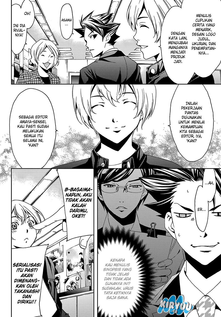 Hitman (Seo Kouji) Chapter 09 Gambar 8