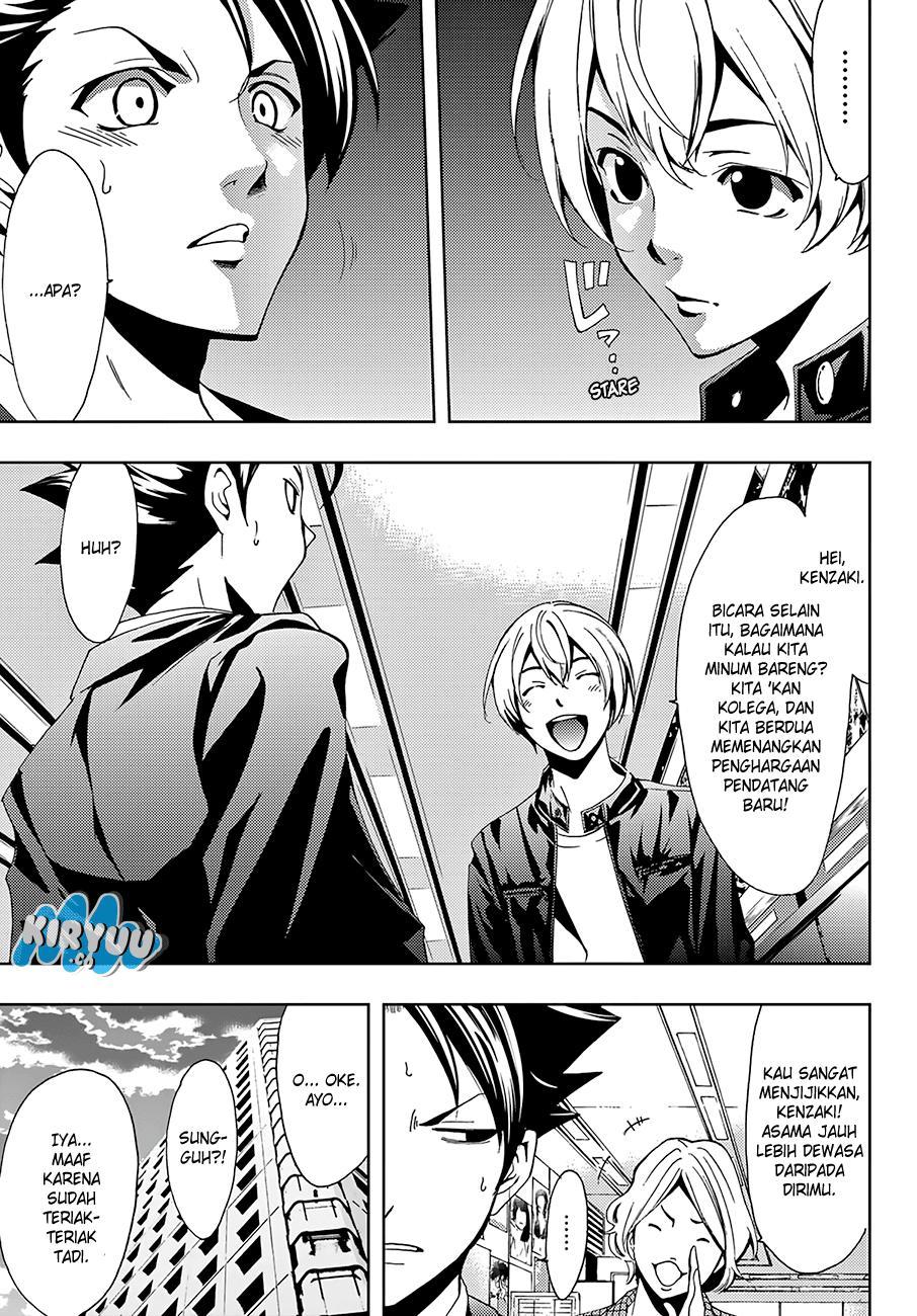 Hitman (Seo Kouji) Chapter 09 Gambar 9
