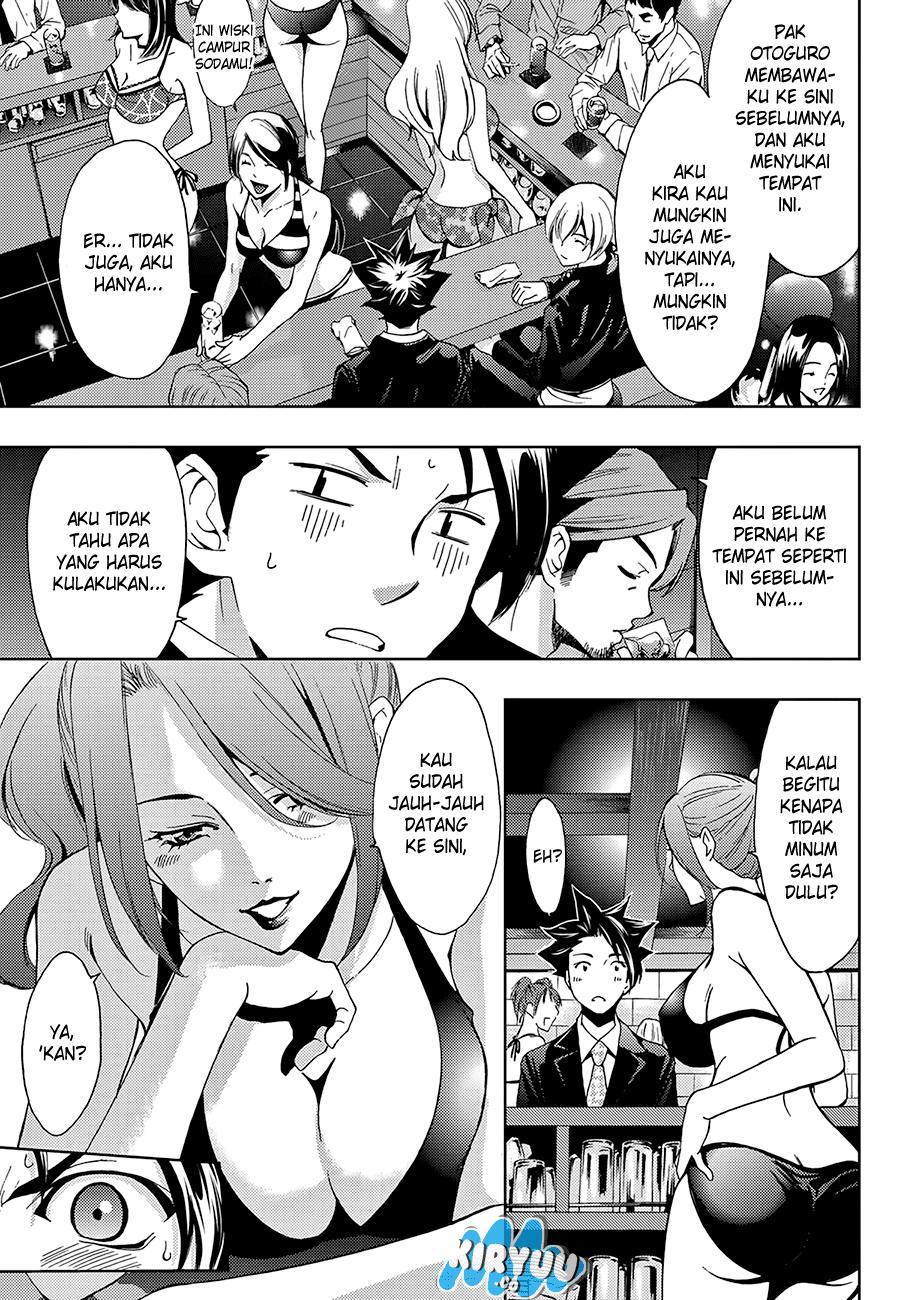 Hitman (Seo Kouji) Chapter 09 Gambar 11