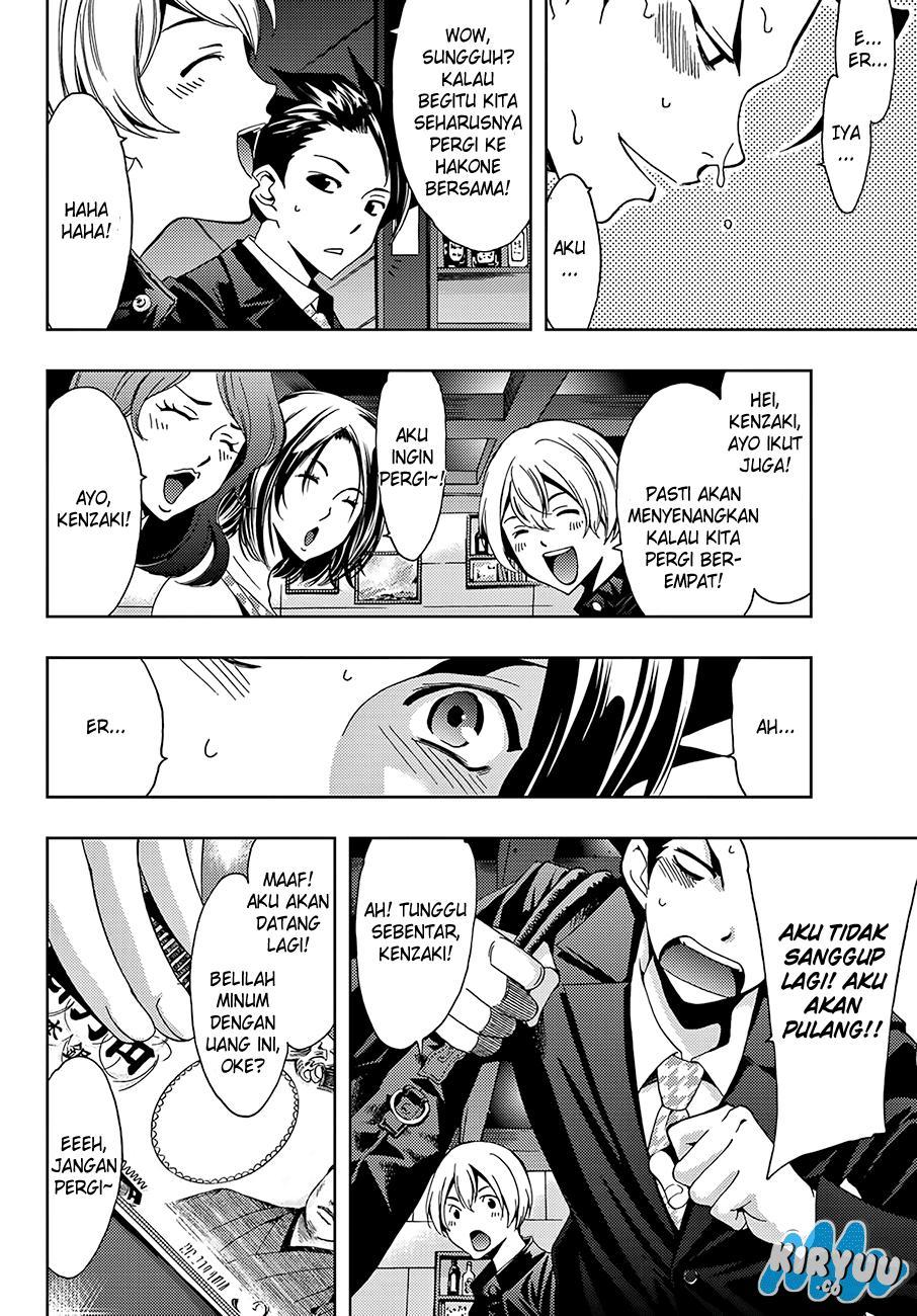 Hitman (Seo Kouji) Chapter 09 Gambar 12